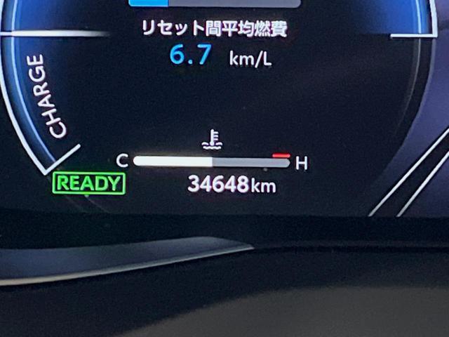 ハリアーハイブリッド Ｚ　１２．３インチディスプレイオーディオ　ＪＢＬサウンド　全周囲カメラ　ハンズフリーパワーバックドア　パワーシート　ブラインドスポットモニター　純正１９インチアルミ　デジタルインナーミラー　ＥＴＣ（39枚目）
