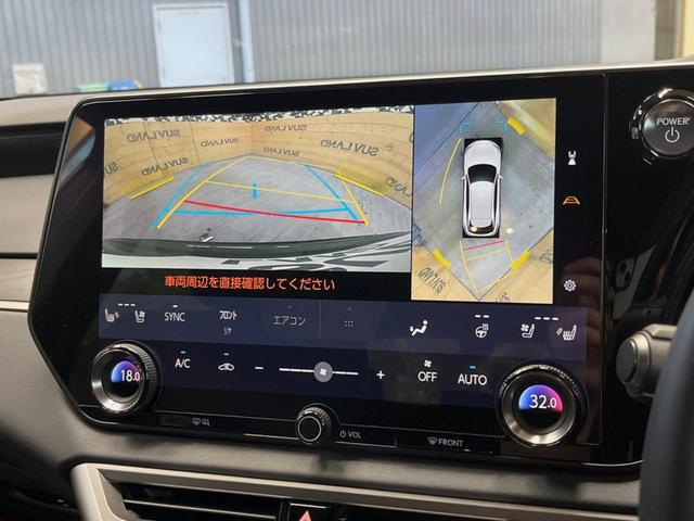 �y�p�m���~�b�N�r���[���j�^�[�z��p�̃J�����ɂ��A�ォ�猩���낵���悤�Ȏ��_�łR�U�O�x�N���}�̎��͂��m�F���邱�Ƃ��ł��܂������p�������m�F���₷���A�����ꏊ�ł̐؂�Ԃ��⒓�Ԃ��X���[�Y�ɍs���܂��B