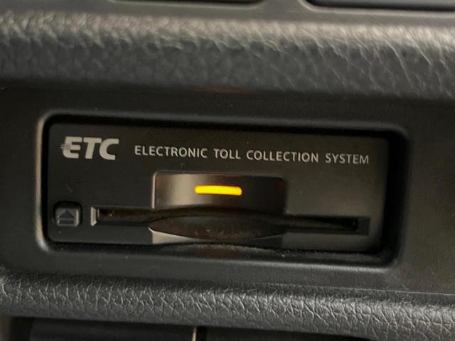 エクストレイル 20X エマージェンシーブレーキパッケージ 純正SDナビ 全周囲カメラ 衝突被害軽減システム 禁煙車 クルーズコントロール コーナーセンサー アイドリングストップ シートヒーター LEDヘッド ETC 純正17インチアルミ 車線逸脱警報(6枚目)