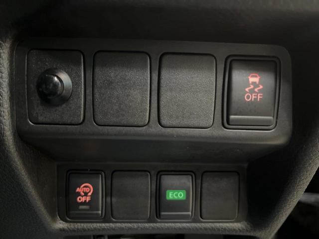 エクストレイル 20X エマージェンシーブレーキパッケージ 純正SDナビ 全周囲カメラ 衝突被害軽減システム 禁煙車 クルーズコントロール コーナーセンサー アイドリングストップ シートヒーター LEDヘッド ETC 純正17インチアルミ 車線逸脱警報(7枚目)