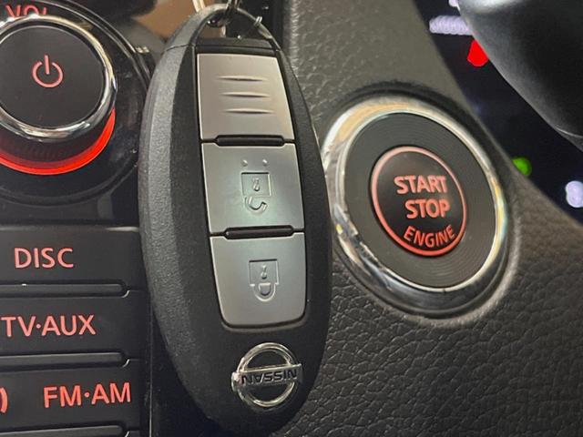 エクストレイル 20X エマージェンシーブレーキパッケージ 純正SDナビ 全周囲カメラ 衝突被害軽減システム 禁煙車 クルーズコントロール コーナーセンサー アイドリングストップ シートヒーター LEDヘッド ETC 純正17インチアルミ 車線逸脱警報(8枚目)