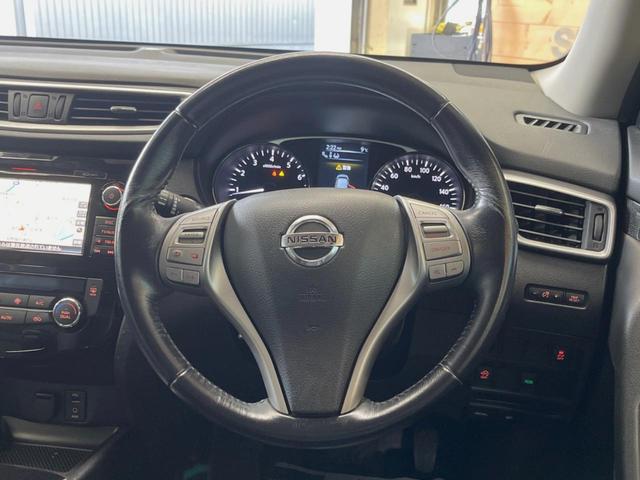 エクストレイル 20X エマージェンシーブレーキパッケージ 純正SDナビ 全周囲カメラ 衝突被害軽減システム 禁煙車 クルーズコントロール コーナーセンサー アイドリングストップ シートヒーター LEDヘッド ETC 純正17インチアルミ 車線逸脱警報(12枚目)