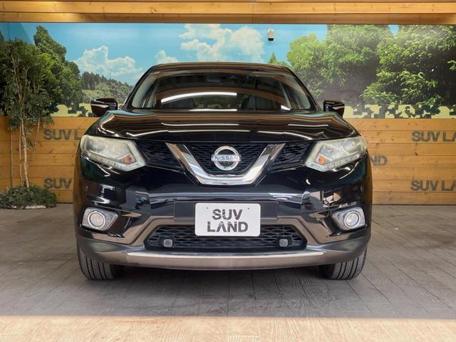 エクストレイル 20X エマージェンシーブレーキパッケージ 純正SDナビ 全周囲カメラ 衝突被害軽減システム 禁煙車 クルーズコントロール コーナーセンサー アイドリングストップ シートヒーター LEDヘッド ETC 純正17インチアルミ 車線逸脱警報(15枚目)