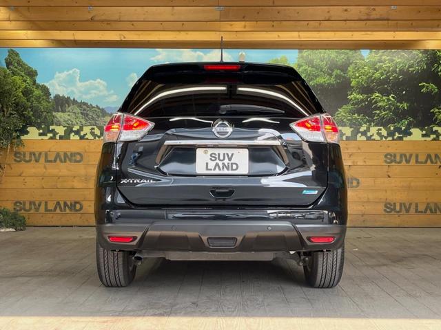 エクストレイル 20X エマージェンシーブレーキパッケージ 純正SDナビ 全周囲カメラ 衝突被害軽減システム 禁煙車 クルーズコントロール コーナーセンサー アイドリングストップ シートヒーター LEDヘッド ETC 純正17インチアルミ 車線逸脱警報(16枚目)