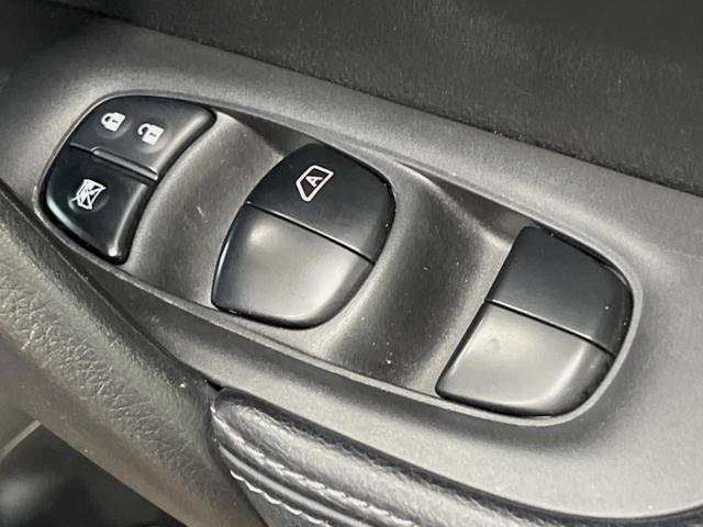 エクストレイル 20X エマージェンシーブレーキパッケージ 純正SDナビ 全周囲カメラ 衝突被害軽減システム 禁煙車 クルーズコントロール コーナーセンサー アイドリングストップ シートヒーター LEDヘッド ETC 純正17インチアルミ 車線逸脱警報(22枚目)