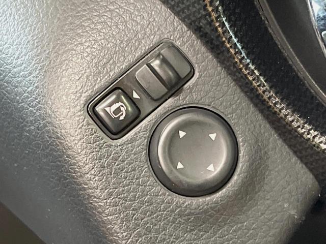 エクストレイル 20X エマージェンシーブレーキパッケージ 純正SDナビ 全周囲カメラ 衝突被害軽減システム 禁煙車 クルーズコントロール コーナーセンサー アイドリングストップ シートヒーター LEDヘッド ETC 純正17インチアルミ 車線逸脱警報(23枚目)