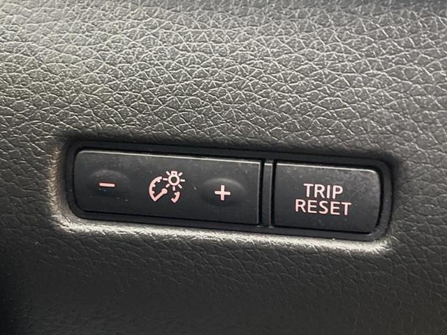 エクストレイル 20X エマージェンシーブレーキパッケージ 純正SDナビ 全周囲カメラ 衝突被害軽減システム 禁煙車 クルーズコントロール コーナーセンサー アイドリングストップ シートヒーター LEDヘッド ETC 純正17インチアルミ 車線逸脱警報(24枚目)