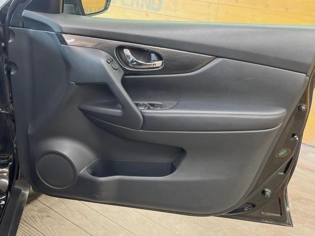 エクストレイル 20X エマージェンシーブレーキパッケージ 純正SDナビ 全周囲カメラ 衝突被害軽減システム 禁煙車 クルーズコントロール コーナーセンサー アイドリングストップ シートヒーター LEDヘッド ETC 純正17インチアルミ 車線逸脱警報(29枚目)