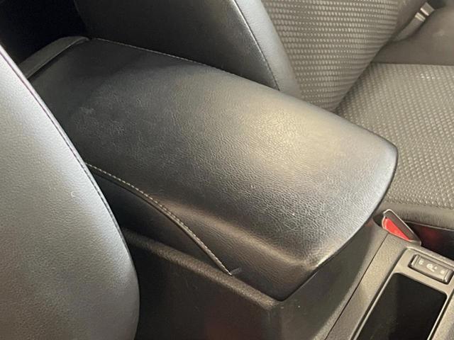 エクストレイル 20X エマージェンシーブレーキパッケージ 純正SDナビ 全周囲カメラ 衝突被害軽減システム 禁煙車 クルーズコントロール コーナーセンサー アイドリングストップ シートヒーター LEDヘッド ETC 純正17インチアルミ 車線逸脱警報(30枚目)