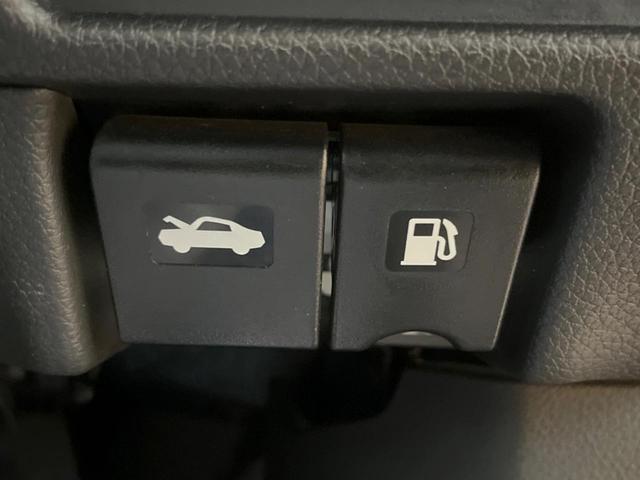 エクストレイル 20X エマージェンシーブレーキパッケージ 純正SDナビ 全周囲カメラ 衝突被害軽減システム 禁煙車 クルーズコントロール コーナーセンサー アイドリングストップ シートヒーター LEDヘッド ETC 純正17インチアルミ 車線逸脱警報(32枚目)