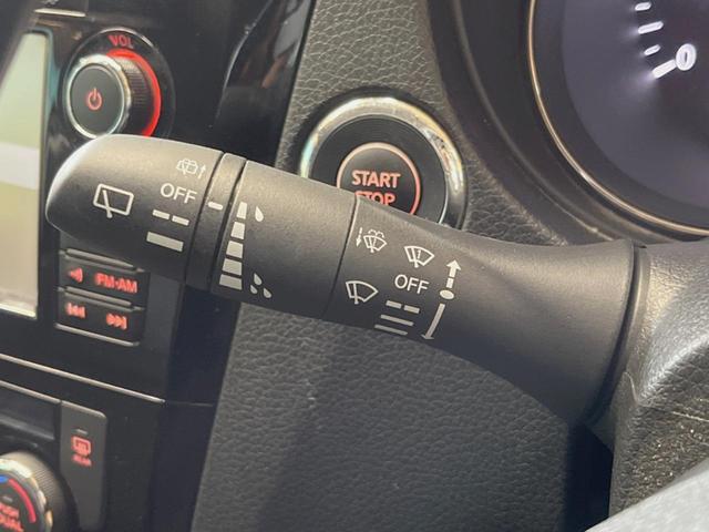 エクストレイル 20X エマージェンシーブレーキパッケージ 純正SDナビ 全周囲カメラ 衝突被害軽減システム 禁煙車 クルーズコントロール コーナーセンサー アイドリングストップ シートヒーター LEDヘッド ETC 純正17インチアルミ 車線逸脱警報(34枚目)