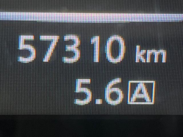 エクストレイル 20X エマージェンシーブレーキパッケージ 純正SDナビ 全周囲カメラ 衝突被害軽減システム 禁煙車 クルーズコントロール コーナーセンサー アイドリングストップ シートヒーター LEDヘッド ETC 純正17インチアルミ 車線逸脱警報(35枚目)