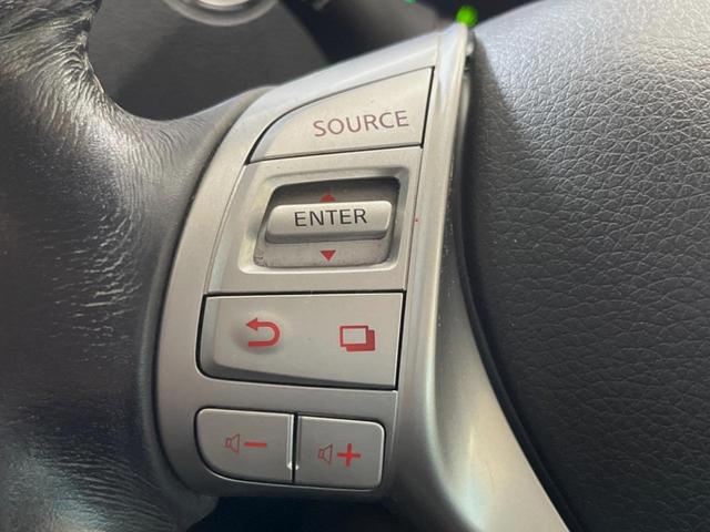 エクストレイル 20X エマージェンシーブレーキパッケージ 純正SDナビ 全周囲カメラ 衝突被害軽減システム 禁煙車 クルーズコントロール コーナーセンサー アイドリングストップ シートヒーター LEDヘッド ETC 純正17インチアルミ 車線逸脱警報(36枚目)