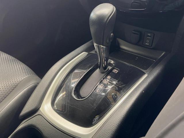 エクストレイル 20X エマージェンシーブレーキパッケージ 純正SDナビ 全周囲カメラ 衝突被害軽減システム 禁煙車 クルーズコントロール コーナーセンサー アイドリングストップ シートヒーター LEDヘッド ETC 純正17インチアルミ 車線逸脱警報(37枚目)