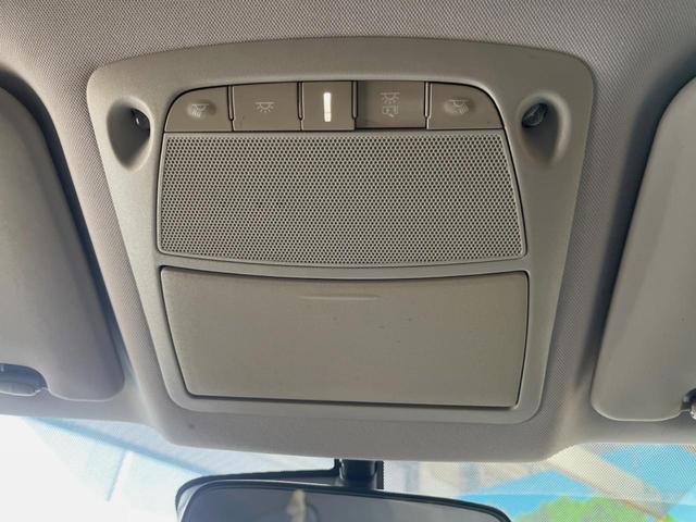 エクストレイル 20X エマージェンシーブレーキパッケージ 純正SDナビ 全周囲カメラ 衝突被害軽減システム 禁煙車 クルーズコントロール コーナーセンサー アイドリングストップ シートヒーター LEDヘッド ETC 純正17インチアルミ 車線逸脱警報(39枚目)