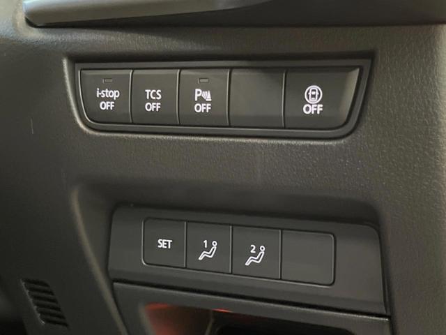 �y�������[�@�\�t���p���[�V�[�g�z�h���C�o�[���Ƃɐݒ肵���V�[�g�ʒu���L�����āA�{�^����Ő؂�ւ��ł���֗��ȋ@�\�I�^�]����������������������邲�ƒ�ɂ������߂ł���