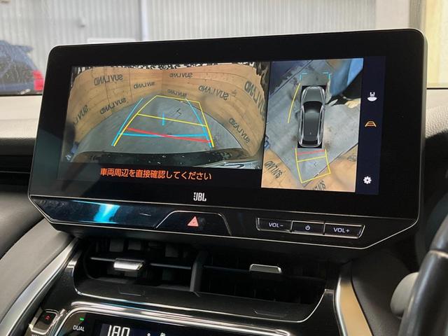 ハリアー Z レザーパッケージ 調光パノラマルーフ 12.3型ディスプレイオーディオ 全周囲カメラ レーダークルーズ JBLサウンド シートベンチレーション ブラインドスポットモニター パワーシート パワーバックドア(5枚目)