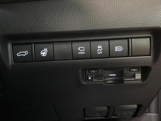 ハリアー Z レザーパッケージ 調光パノラマルーフ 12.3型ディスプレイオーディオ 全周囲カメラ レーダークルーズ JBLサウンド シートベンチレーション ブラインドスポットモニター パワーシート パワーバックドア(23枚目)