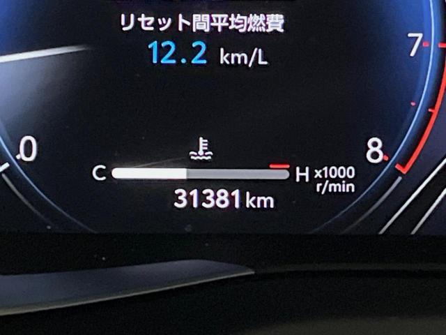 ハリアー Z レザーパッケージ 調光パノラマルーフ 12.3型ディスプレイオーディオ 全周囲カメラ レーダークルーズ JBLサウンド シートベンチレーション ブラインドスポットモニター パワーシート パワーバックドア(25枚目)