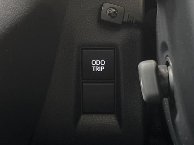 ハリアー Z レザーパッケージ 調光パノラマルーフ 12.3型ディスプレイオーディオ 全周囲カメラ レーダークルーズ JBLサウンド シートベンチレーション ブラインドスポットモニター パワーシート パワーバックドア(28枚目)