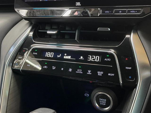 ハリアー Z レザーパッケージ 調光パノラマルーフ 12.3型ディスプレイオーディオ 全周囲カメラ レーダークルーズ JBLサウンド シートベンチレーション ブラインドスポットモニター パワーシート パワーバックドア(31枚目)