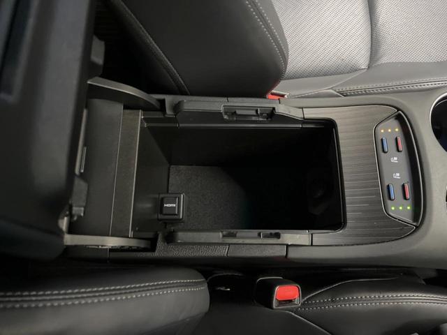 ハリアー Z レザーパッケージ 調光パノラマルーフ 12.3型ディスプレイオーディオ 全周囲カメラ レーダークルーズ JBLサウンド シートベンチレーション ブラインドスポットモニター パワーシート パワーバックドア(35枚目)