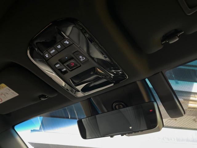 ハリアー Z レザーパッケージ 調光パノラマルーフ 12.3型ディスプレイオーディオ 全周囲カメラ レーダークルーズ JBLサウンド シートベンチレーション ブラインドスポットモニター パワーシート パワーバックドア(36枚目)