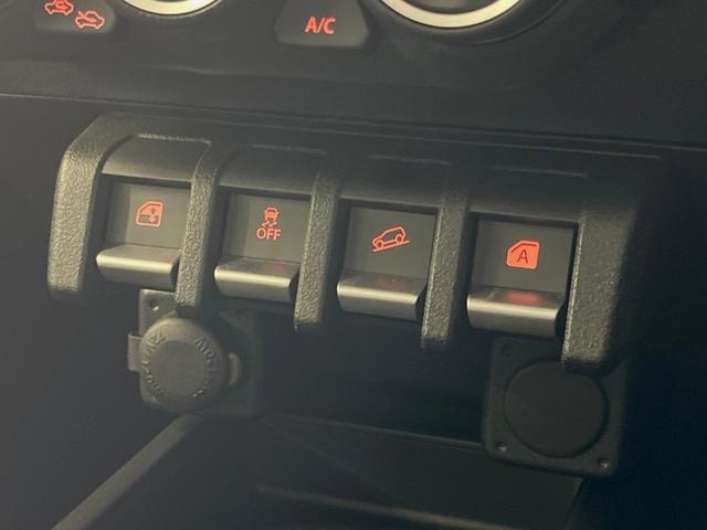 ジムニーノマド ＦＣ　８インチＳＤナビ　禁煙車　４ＷＤ　セーフティサポート　レーダークルーズ　シートヒーター　ＬＥＤヘッド　アイドリングストップ　コーナーセンサー　純正１５インチアルミ　革巻きステアリング　　スマートキー（8枚目）