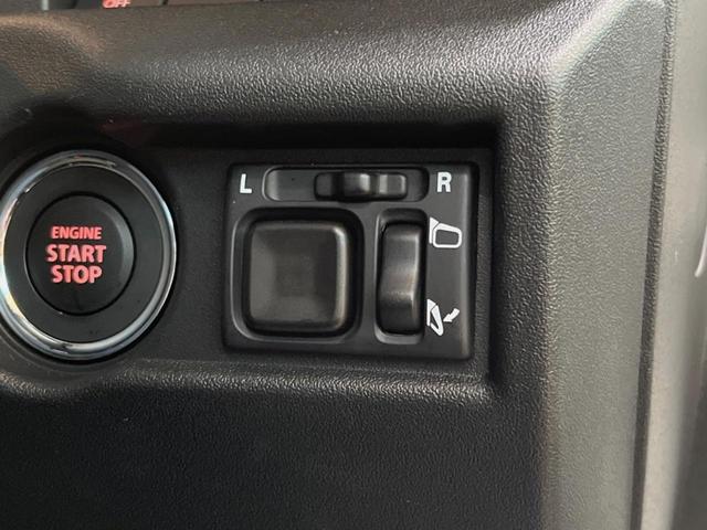 ジムニーノマド ＦＣ　８インチＳＤナビ　禁煙車　４ＷＤ　セーフティサポート　レーダークルーズ　シートヒーター　ＬＥＤヘッド　アイドリングストップ　コーナーセンサー　純正１５インチアルミ　革巻きステアリング　　スマートキー（36枚目）