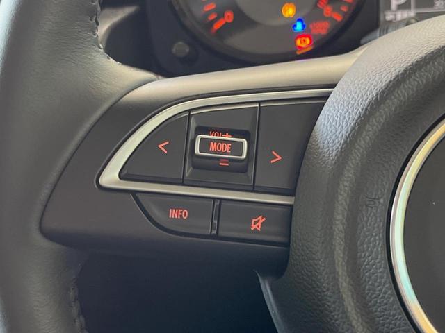 ジムニーノマド ＦＣ　８インチＳＤナビ　禁煙車　４ＷＤ　セーフティサポート　レーダークルーズ　シートヒーター　ＬＥＤヘッド　アイドリングストップ　コーナーセンサー　純正１５インチアルミ　革巻きステアリング　　スマートキー（40枚目）