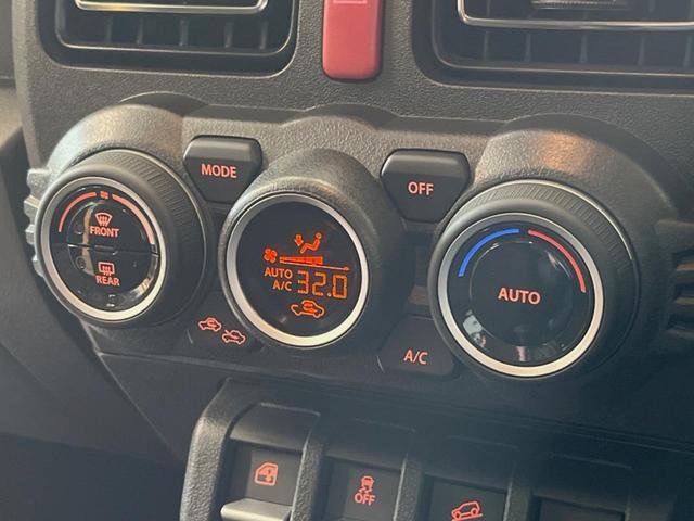 ジムニーノマド ＦＣ　８インチＳＤナビ　禁煙車　４ＷＤ　セーフティサポート　レーダークルーズ　シートヒーター　ＬＥＤヘッド　アイドリングストップ　コーナーセンサー　純正１５インチアルミ　革巻きステアリング　　スマートキー（43枚目）