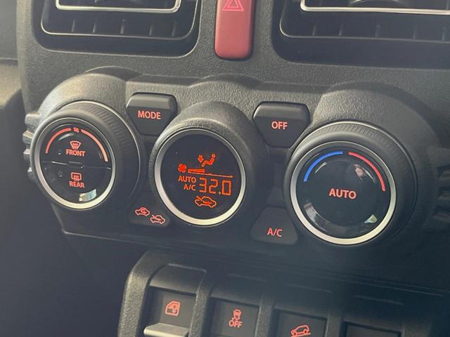 ジムニーノマド FC 登録済み未使用車 レーダークルーズコントロール シートヒーター アイドリングストップ コーナーセンサー 純正革巻きステアリング 15インチ純正アルミホイール LEDヘッド オートエアコン(38枚目)