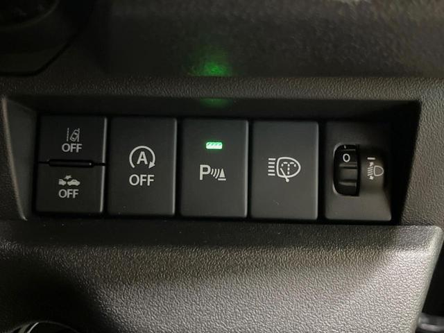 �y�R�[�i�[�Z���T�[�z�o���p�[�ɕt�����Z���T�[����Q�������m�I���̋����ɋ߂Â��ƃA���[�g�ŋ����Ă���܂��􋷂����ԃX�y�[�X��Ԍɓ��ꎞ�����S�ł��ˁ�