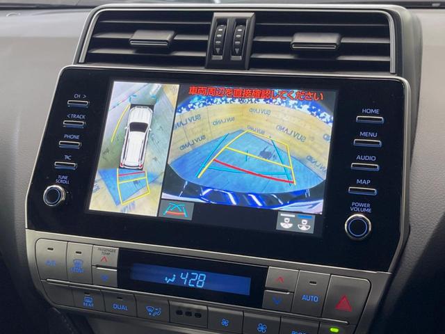 �y�p�m���~�b�N�r���[���j�^�[�z��p�̃J�����ɂ��A�ォ�猩���낵���悤�Ȏ��_�łR�U�O�x�N���}�̎��͂��m�F���邱�Ƃ��ł��܂������p�������m�F���₷���A�����ꏊ�ł̐؂�Ԃ��⒓�Ԃ��X���[�Y�ɍs���܂��B