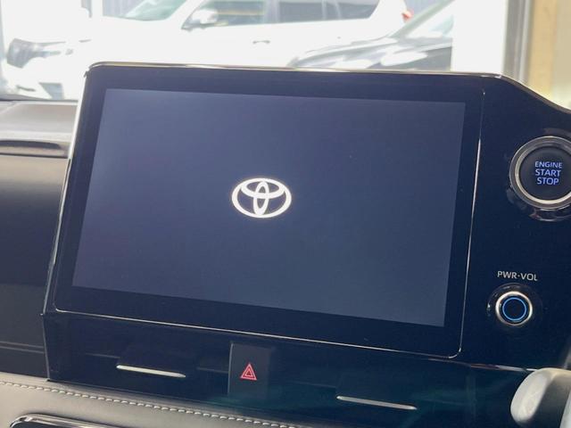 ノア S-Z 10.5インチディスプレイオーディオ バックカメラ セーフティセンス レーダークルーズ 両側パワスラ ハーフレザーシート シートヒーター LEDヘッド 純正17インチアルミ リアオートエアコン ETC(3枚目)