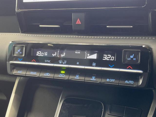 ノア S-Z 10.5インチディスプレイオーディオ バックカメラ セーフティセンス レーダークルーズ 両側パワスラ ハーフレザーシート シートヒーター LEDヘッド 純正17インチアルミ リアオートエアコン ETC(6枚目)