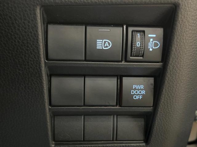 ノア S-Z 10.5インチディスプレイオーディオ バックカメラ セーフティセンス レーダークルーズ 両側パワスラ ハーフレザーシート シートヒーター LEDヘッド 純正17インチアルミ リアオートエアコン ETC(30枚目)