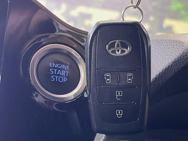 ノア S-Z 10.5インチディスプレイオーディオ バックカメラ セーフティセンス レーダークルーズ 両側パワスラ ハーフレザーシート シートヒーター LEDヘッド 純正17インチアルミ リアオートエアコン ETC(39枚目)