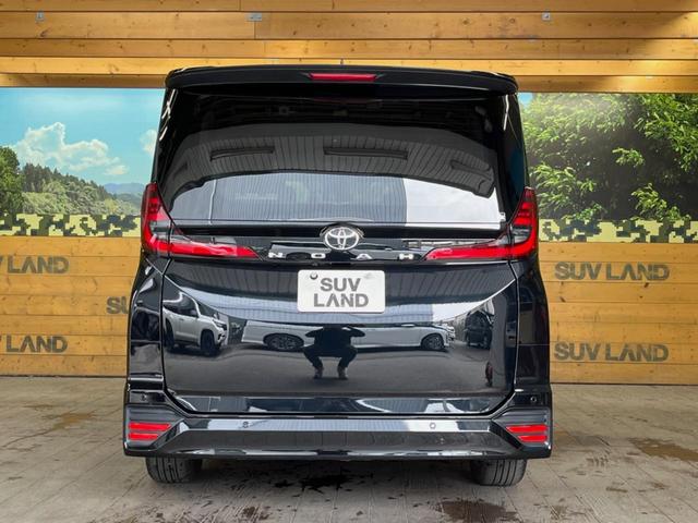 ノア S-Z 10.5インチディスプレイオーディオ バックカメラ セーフティセンス レーダークルーズ 両側パワスラ ハーフレザーシート シートヒーター LEDヘッド 純正17インチアルミ リアオートエアコン ETC(54枚目)