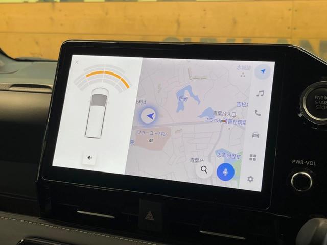 ノア S-Z 10.5インチディスプレイオーディオ バックカメラ セーフティセンス レーダークルーズ 両側パワスラ ハーフレザーシート シートヒーター LEDヘッド 純正17インチアルミ リアオートエアコン ETC(56枚目)