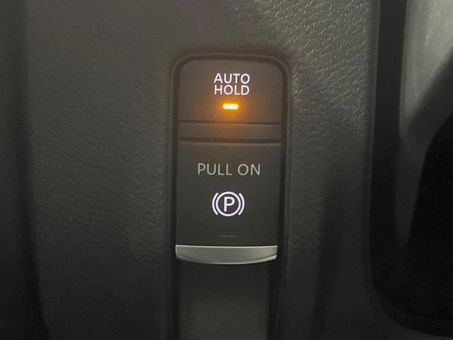 セレナ ｅ－パワー　ハイウェイスターＶ　両側ハンズフリーパワースライドドア　１２．３型メーカーナビ　シートヒーター　全周囲カメラ　ＥＴＣ　プロパイロット　革巻きステアリングホイール　純正１６インチアルミ　禁煙車　ＬＥＤヘッド　ＥＴＣ（34枚目）