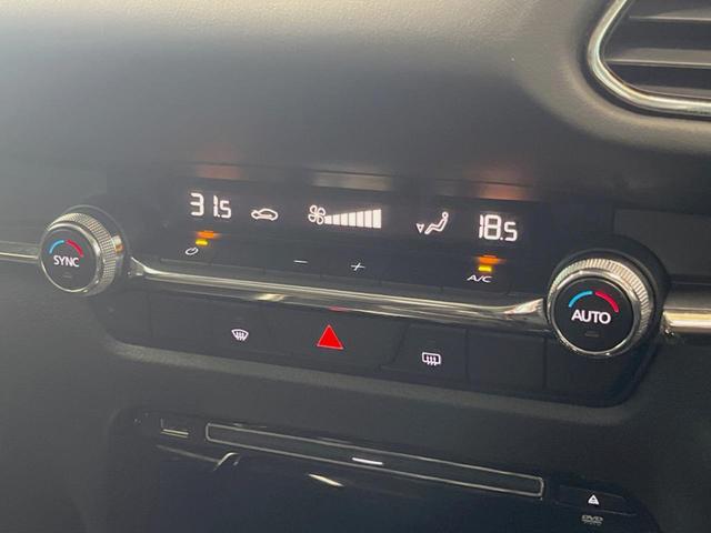 ＣＸ－３０ ＸＤ　プロアクティブ　禁煙車　ディーゼル（軽油）　８．８インチマツダコネクトナビ　全周囲カメラ　レーダークルーズコントロール　ブラインドスポットモニター　パワーバックドア　１８インチ純正アルミ　ＬＥＤヘッド（42枚目）