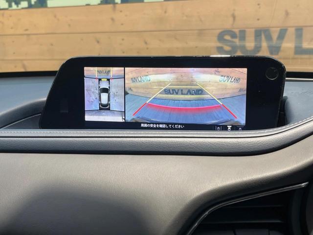 ＣＸ－３０ ＸＤ　プロアクティブ　禁煙車　ディーゼル（軽油）　８．８インチマツダコネクトナビ　全周囲カメラ　レーダークルーズコントロール　ブラインドスポットモニター　パワーバックドア　１８インチ純正アルミ　ＬＥＤヘッド（52枚目）