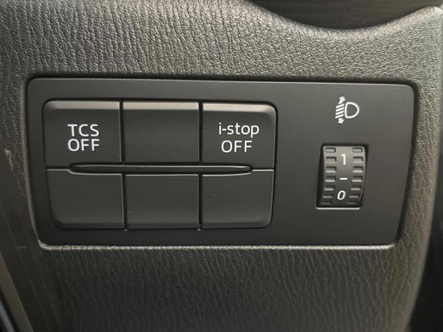 �y�A�C�h�����O�X�g�b�v�z�ԐM����a�؂Œ�Ԃ����ۂɃG���W�����~���A���ʂȔR���̏����}���܂��B�R��������ی�ɂȂ���@�\��G���W���̓u���[�L�𗣂��΍Ďn�����܂��B