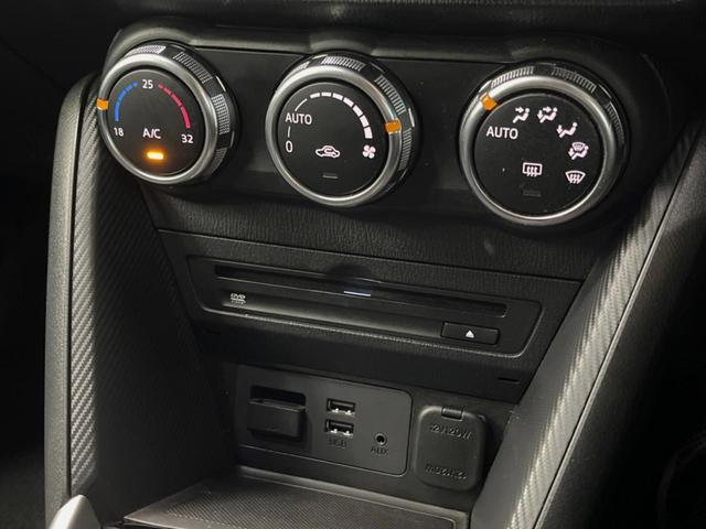 �y�I�[�g�G�A�R���z��x���D�݂̉��x�ɐݒ肷��΁A�ԓ��̉��x�����m�����ʂ≷�x�������Œ����B�����c�����c�Ɖ��x���X�C�b�`���������K�v�͂���܂���B���K�Ȏԓ���Ԃɂ͕K�{�̋@�\�ł��ˁ�