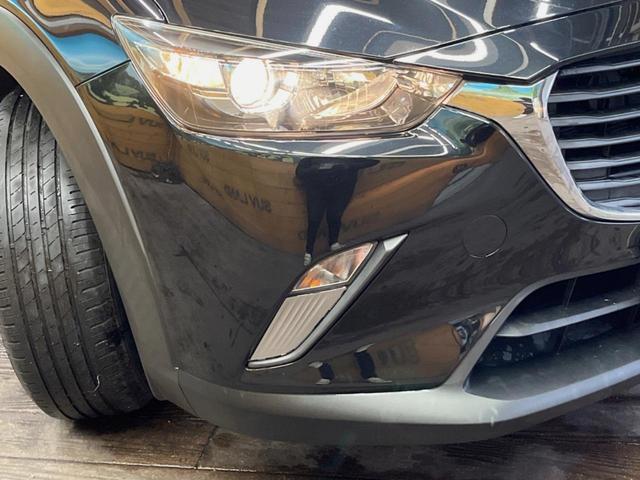 ��Ԃ�r�V���ɂ��ǍD�Ȏ��E�ň��S�ȑ��s������]�������ɂ́y���P�x�k�d�c�w�b�h���C�g�z�̎�t���������߁I�����̂��q�l�ɂ��D�]���������Ă���܂���