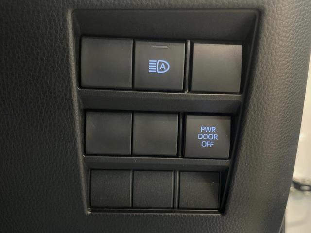 ヴォクシー S-Z 10.5インチディスプレイオーディオ バックカメラ セーフティセンス レーダークルーズ 両側パワスラ パワーバックドア 前列中列シートヒーター ハーフレザーシート 17インチアルミ 三眼LEDヘッド(33枚目)