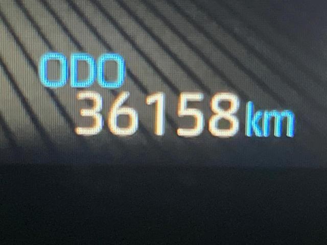 ヴォクシー S-Z 10.5インチディスプレイオーディオ バックカメラ セーフティセンス レーダークルーズ 両側パワスラ パワーバックドア 前列中列シートヒーター ハーフレザーシート 17インチアルミ 三眼LEDヘッド(38枚目)