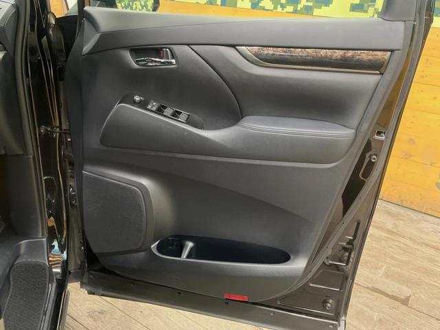 アルファード 2.5S タイプゴールドIII モデリスタエアロ 9インチディスプレイオーディオ 禁煙車 バックカメラ レーダークルーズ フリップダウンモニター パワーバックドア 両側電動スライドドア 三眼LEDヘッド ETC クリアランスソナー(24枚目)