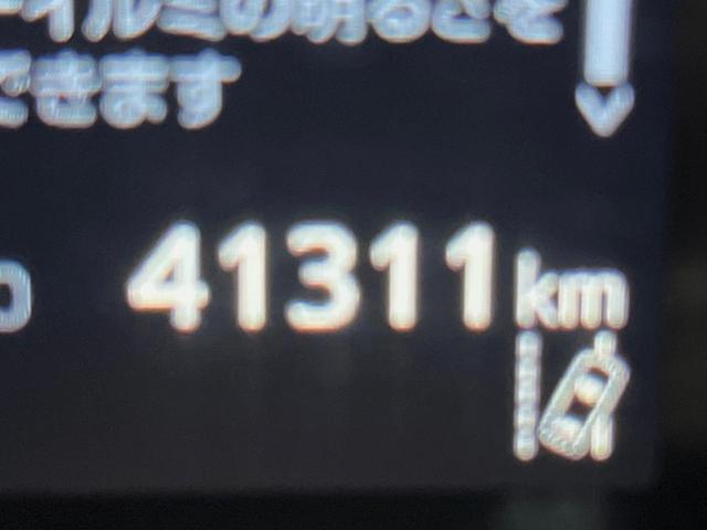 アルファード 2.5S タイプゴールドIII モデリスタエアロ 9インチディスプレイオーディオ 禁煙車 バックカメラ レーダークルーズ フリップダウンモニター パワーバックドア 両側電動スライドドア 三眼LEDヘッド ETC クリアランスソナー(38枚目)